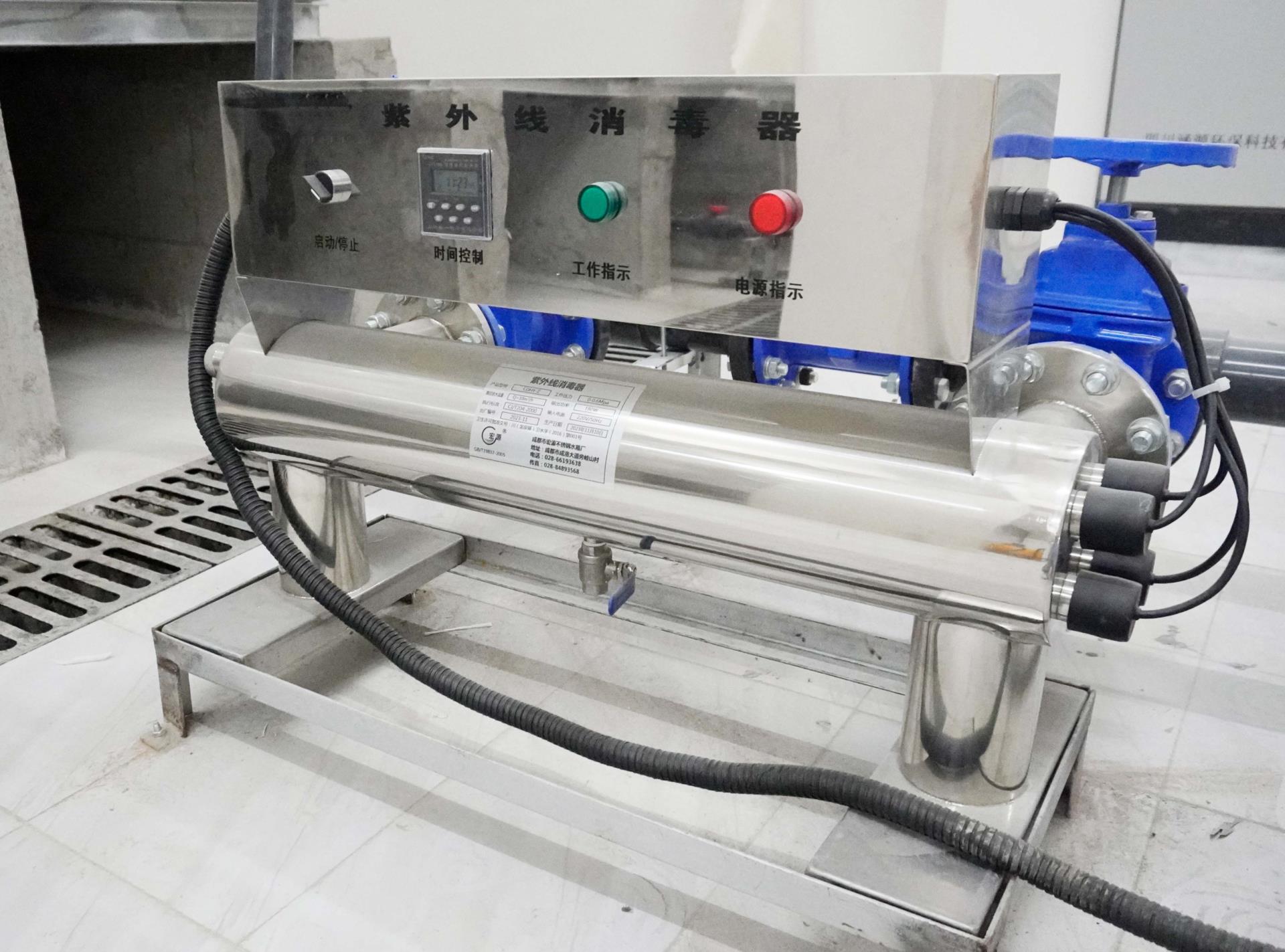 機房雨水回用紫外線消毒器